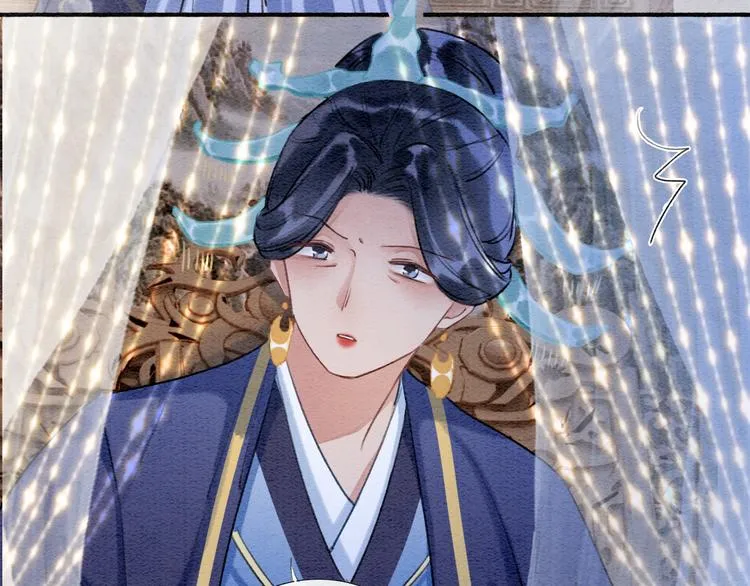 第33话 慕声偷看妙妙 第47页
