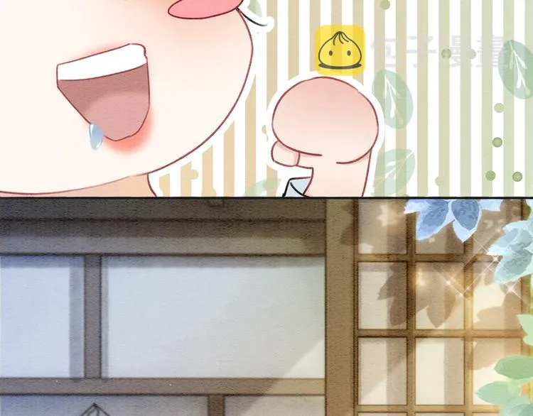 第33话 慕声偷看妙妙 第68页