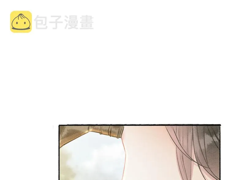 第33话 慕声偷看妙妙 第108页