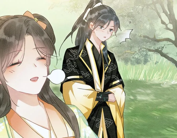 第33话 慕声偷看妙妙 第113页