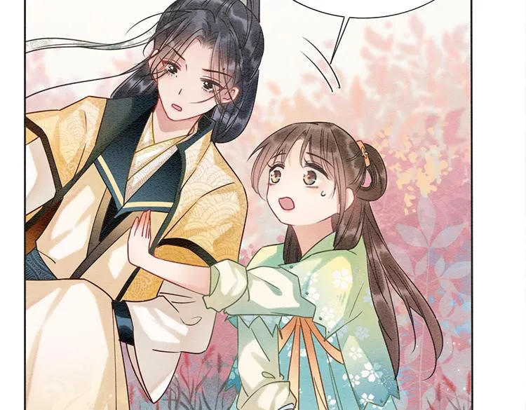 第32话 好感度35% 第2页