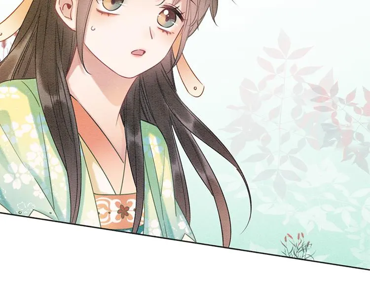 第32话 好感度35% 第9页