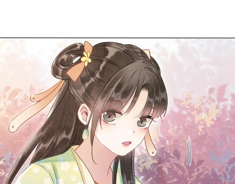 第32话 好感度35% 第15页