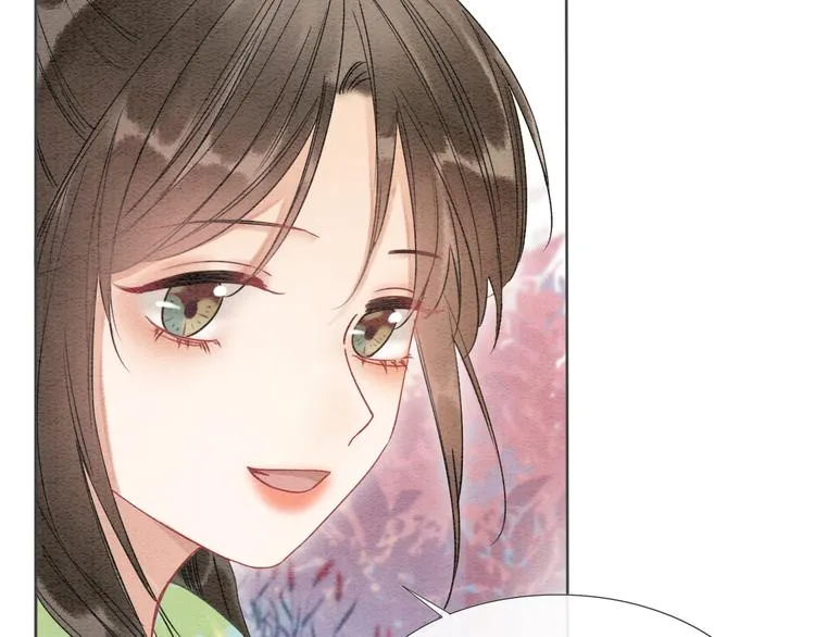 第32话 好感度35% 第23页