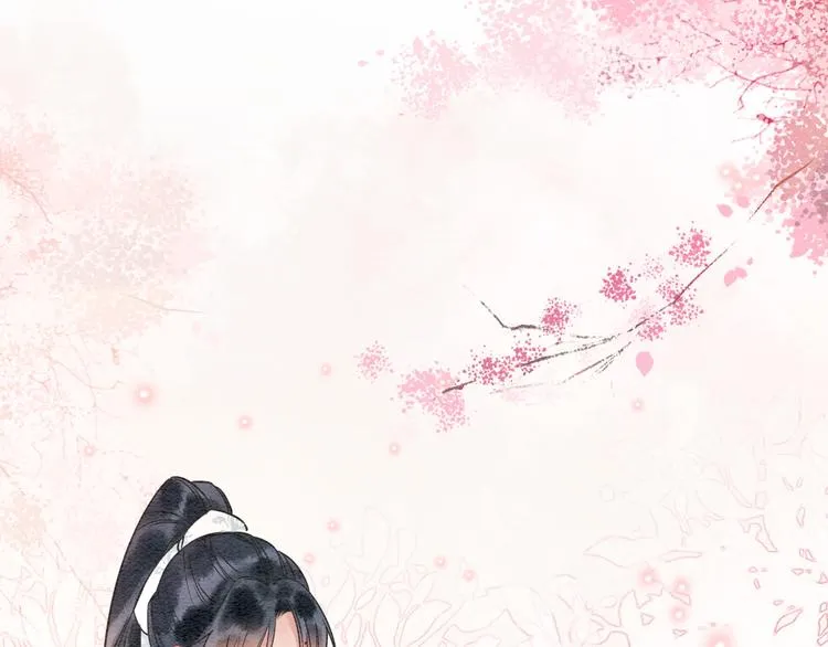 第32话 好感度35% 第37页