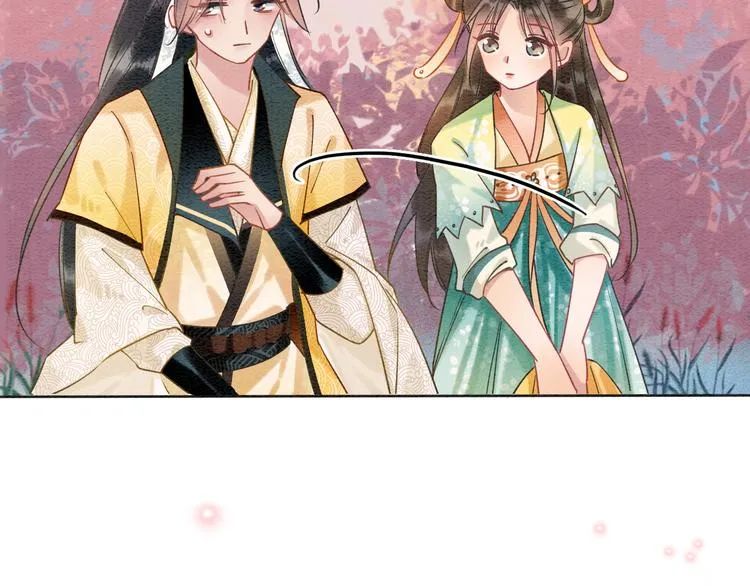 第32话 好感度35% 第42页