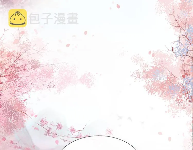 第32话 好感度35% 第55页