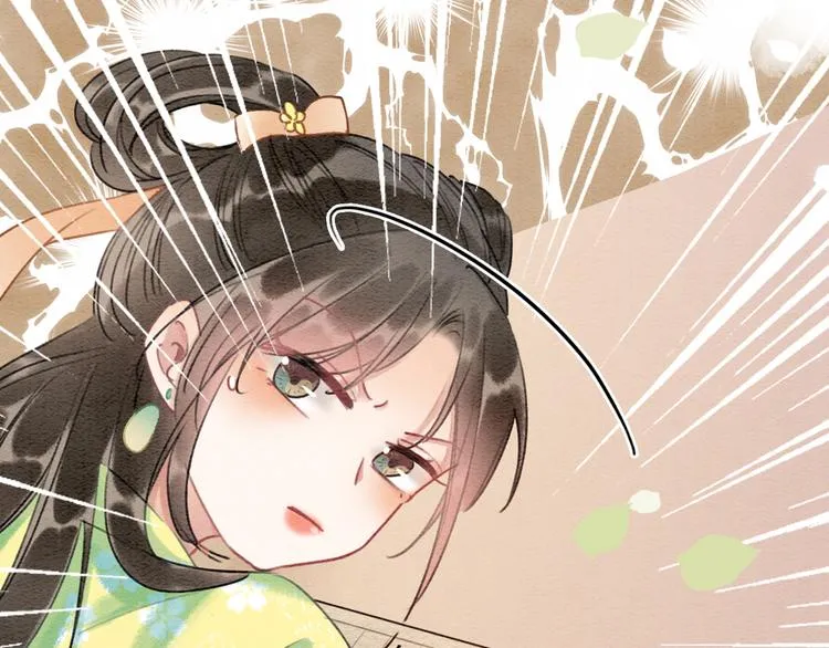 第32话 好感度35% 第90页
