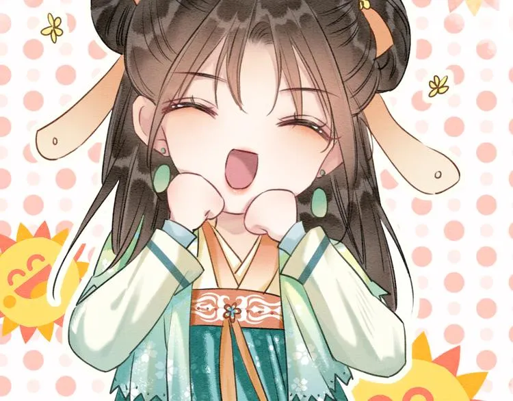 第34话 盯妙狂魔上线 第37页