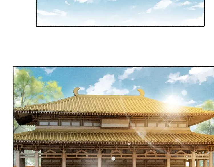 第34话 盯妙狂魔上线 第39页