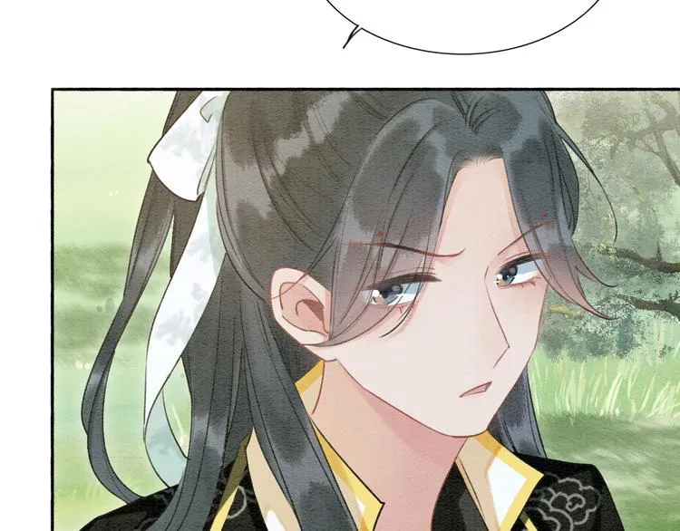 第34话 盯妙狂魔上线 第72页