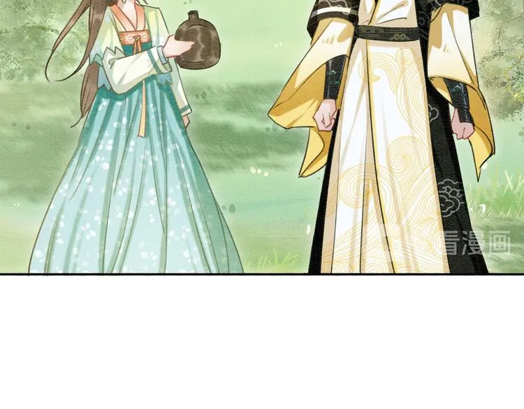 第34话 盯妙狂魔上线 第77页