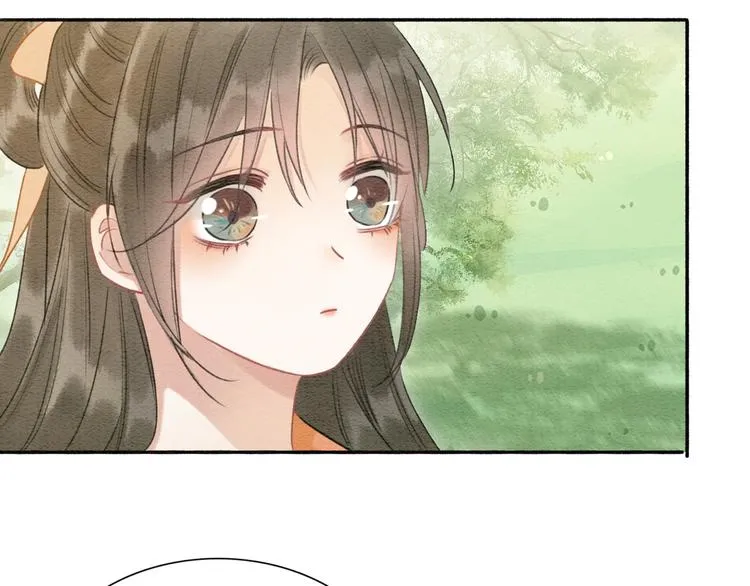 第34话 盯妙狂魔上线 第80页
