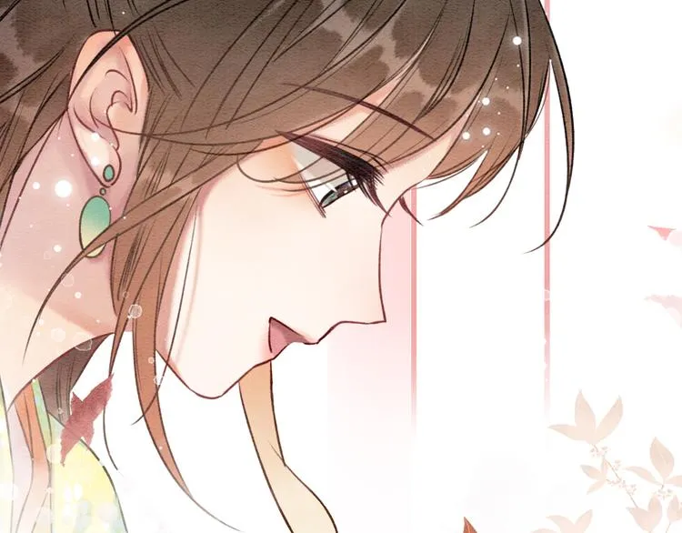 第34话 盯妙狂魔上线 第108页