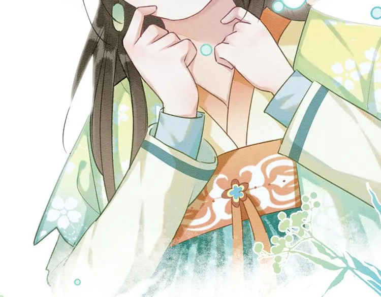 第35话 要我帮你吹吗？ 第9页
