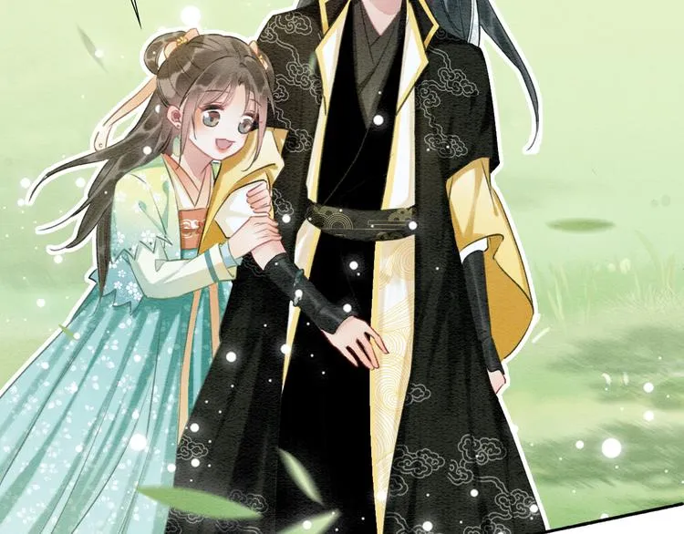 第35话 要我帮你吹吗？ 第18页