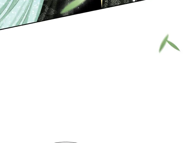 第35话 要我帮你吹吗？ 第19页