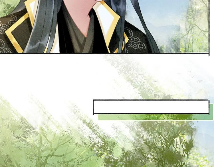 第35话 要我帮你吹吗？ 第27页