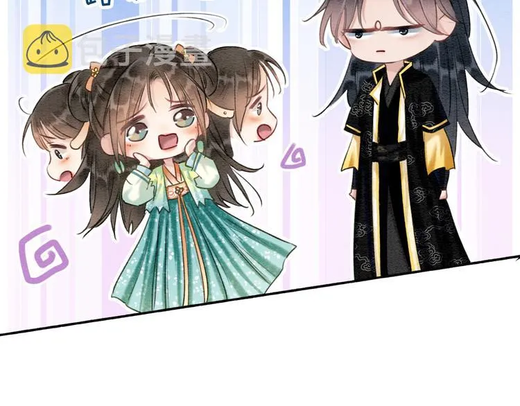 第35话 要我帮你吹吗？ 第33页