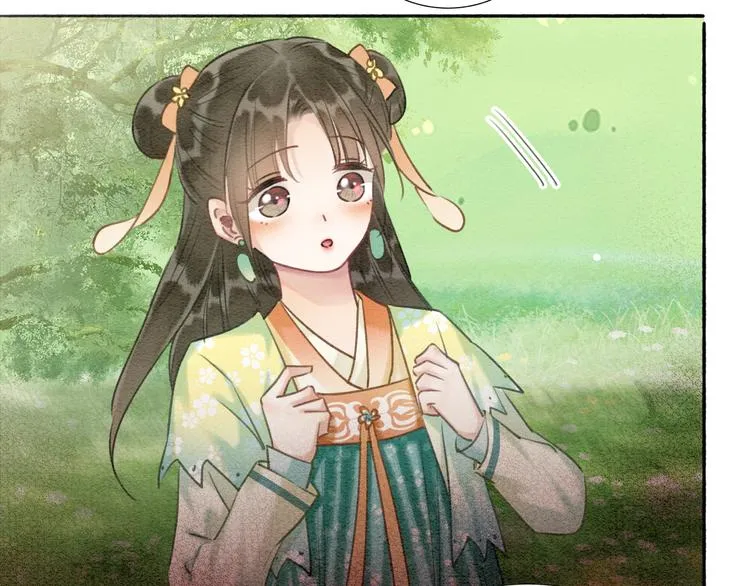 第35话 要我帮你吹吗？ 第35页