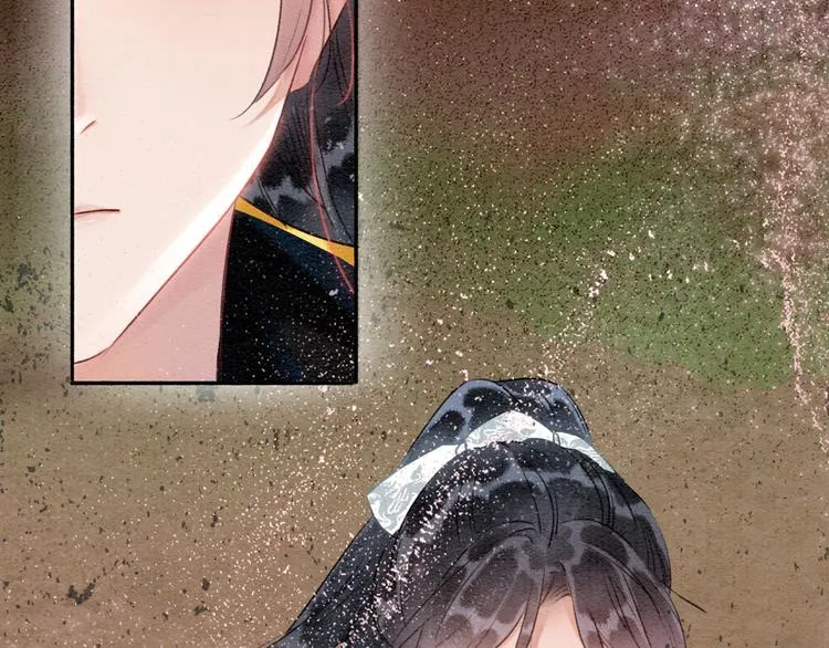 第35话 要我帮你吹吗？ 第44页