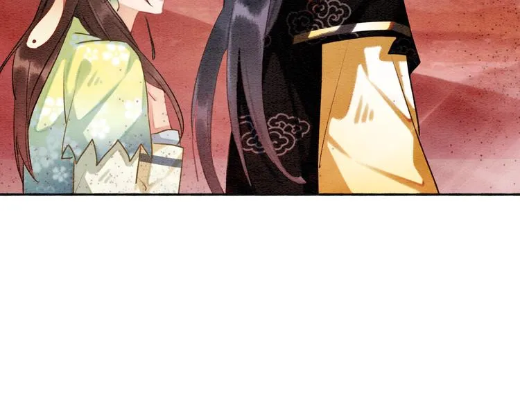 第35话 要我帮你吹吗？ 第48页