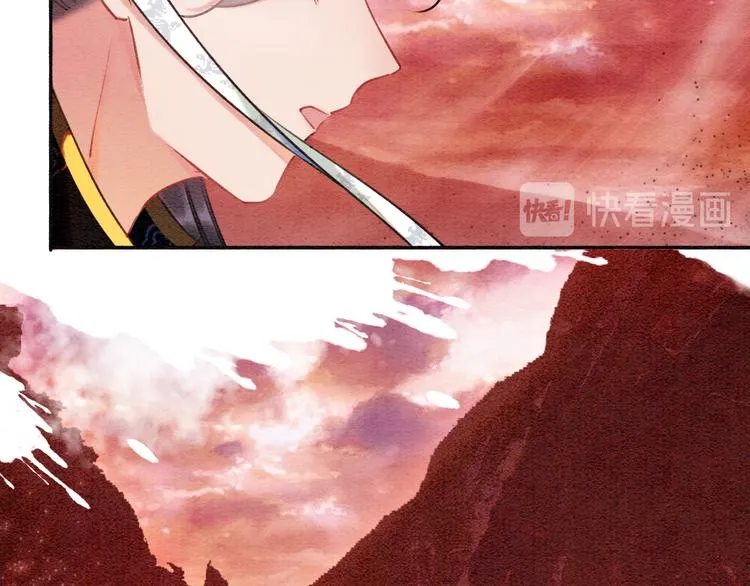 第35话 要我帮你吹吗？ 第50页