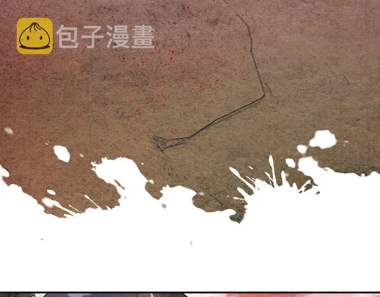 第35话 要我帮你吹吗？ 第53页