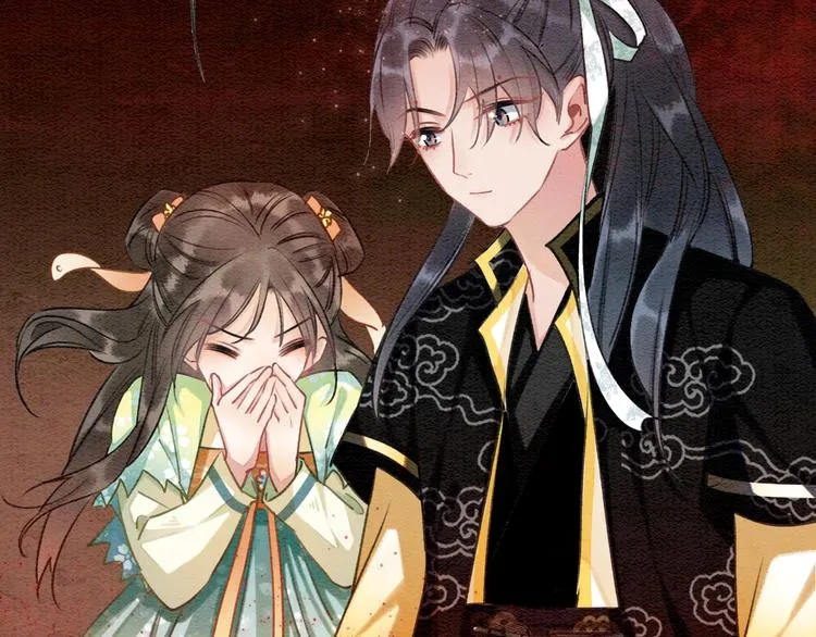 第35话 要我帮你吹吗？ 第56页