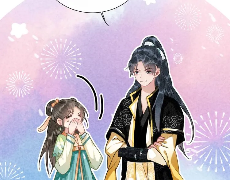 第35话 要我帮你吹吗？ 第58页