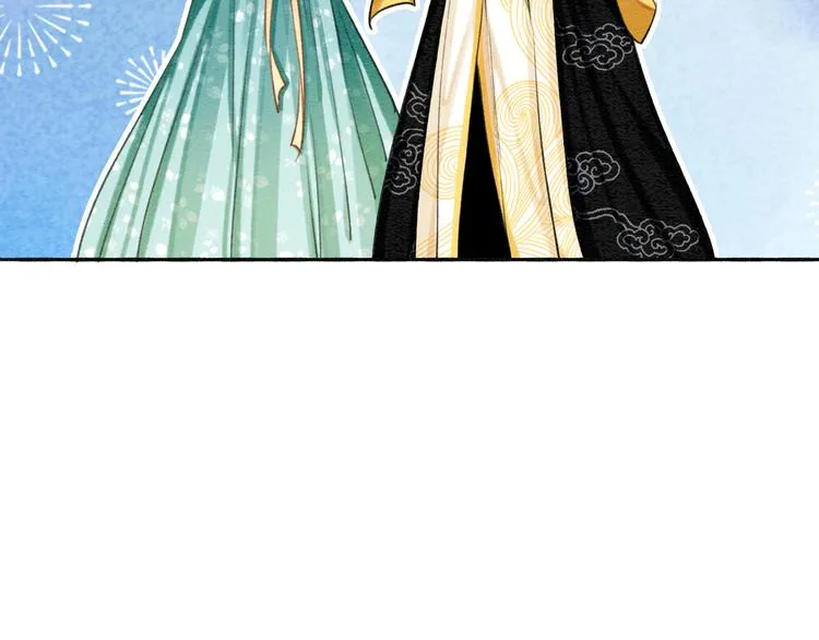 第35话 要我帮你吹吗？ 第59页