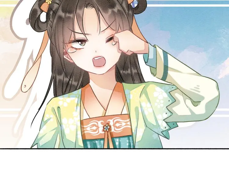 第35话 要我帮你吹吗？ 第61页