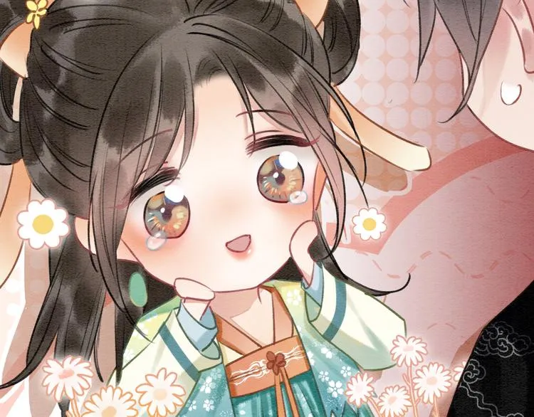 第35话 要我帮你吹吗？ 第64页