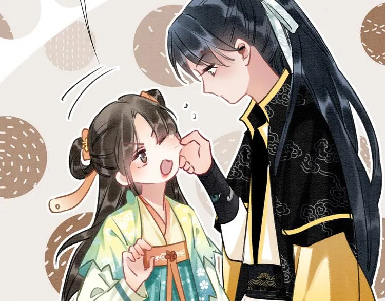 第35话 要我帮你吹吗？ 第67页