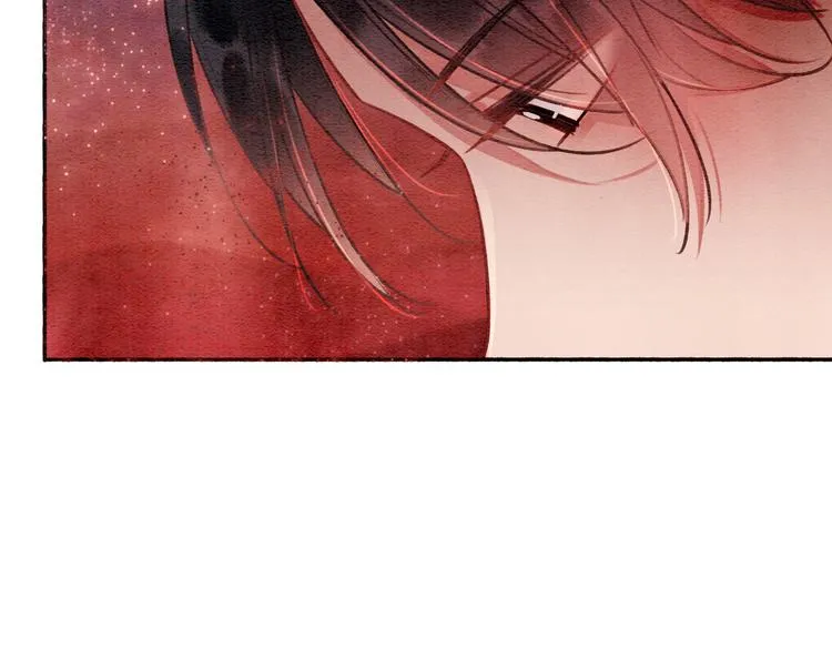 第35话 要我帮你吹吗？ 第69页