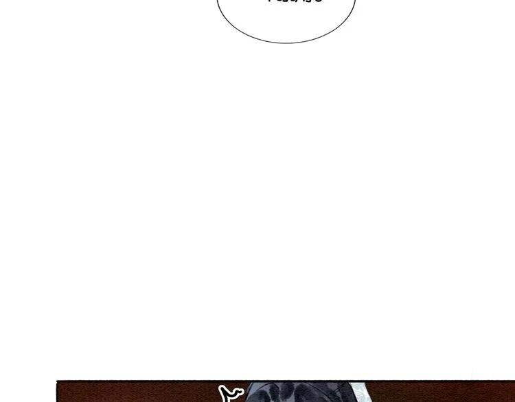 第35话 要我帮你吹吗？ 第72页