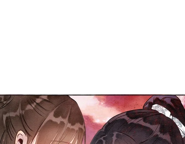 第35话 要我帮你吹吗？ 第78页