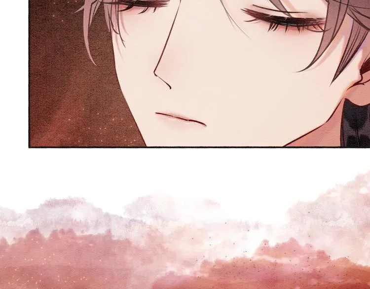 第35话 要我帮你吹吗？ 第81页