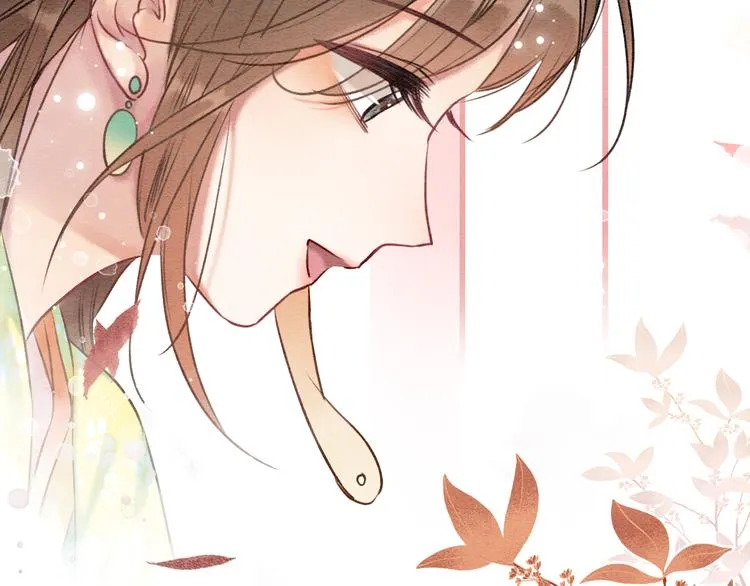 第35话 要我帮你吹吗？ 第85页