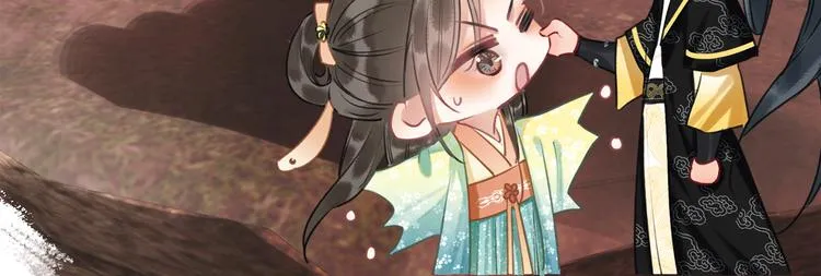 第35话 要我帮你吹吗？ 第103页
