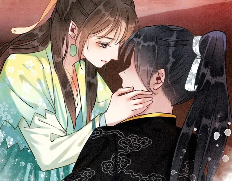第36话 慕声你好点了吗？ 第7页