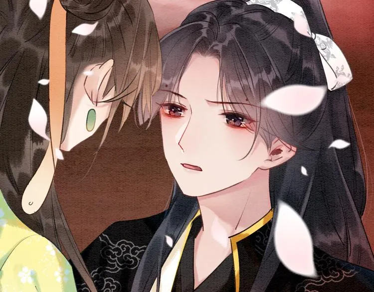 第36话 慕声你好点了吗？ 第14页