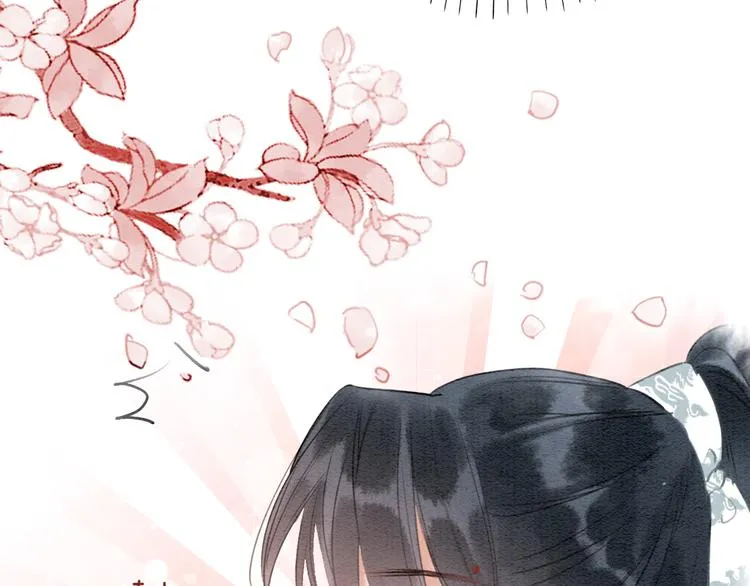 第36话 慕声你好点了吗？ 第23页