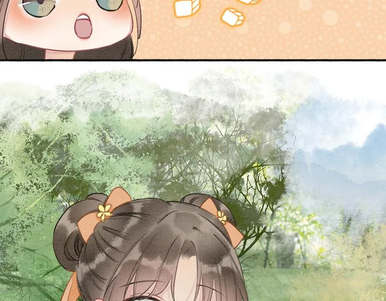 第36话 慕声你好点了吗？ 第46页