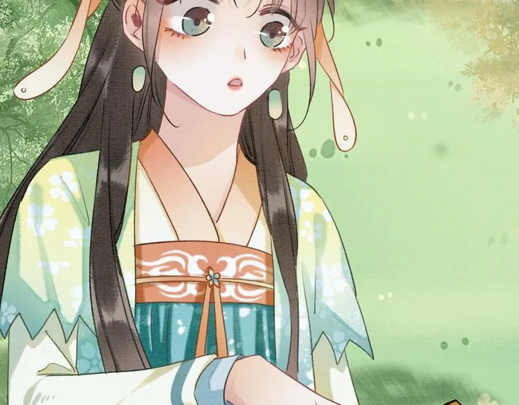 第36话 慕声你好点了吗？ 第47页