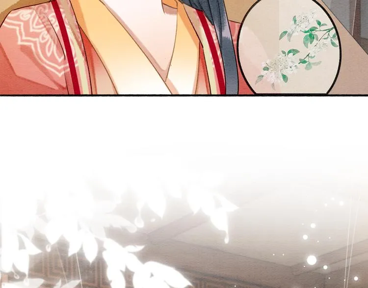 第36话 慕声你好点了吗？ 第58页