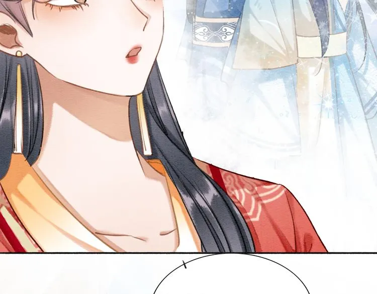 第36话 慕声你好点了吗？ 第65页