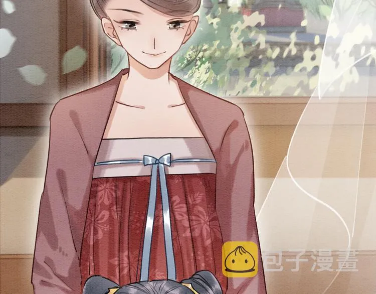 第36话 慕声你好点了吗？ 第67页