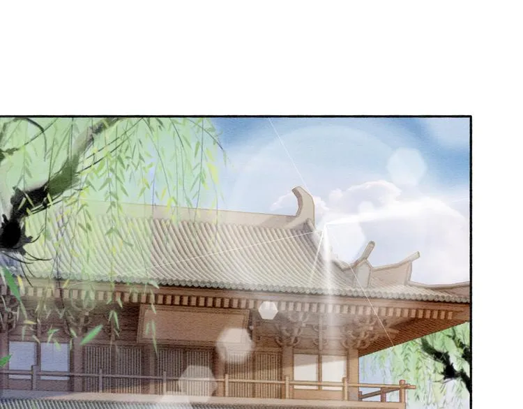 第36话 慕声你好点了吗？ 第74页