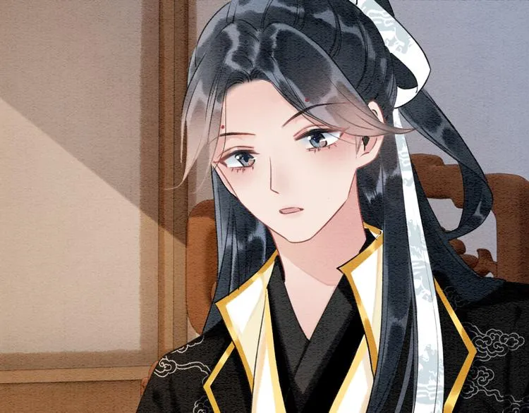 第36话 慕声你好点了吗？ 第79页
